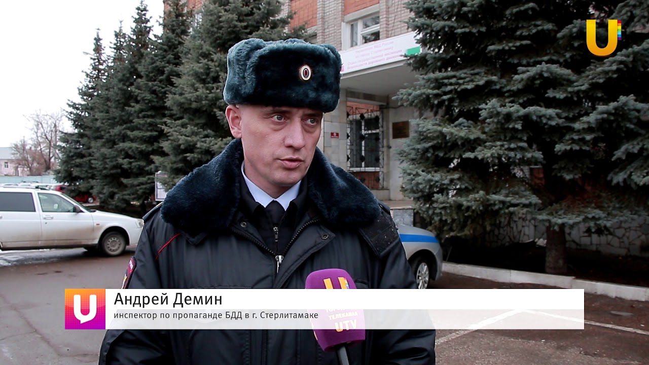 Фото Андрея Демина – Telegraph