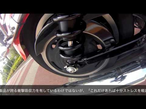 ワールドウォーク WXL-10 アジャスタブルサスペンション 性能検証