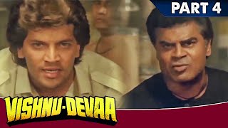 आदतय पचल न शरत सकसन क द चतवन L Vishnu Deva L Part - 4