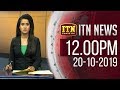 ITN News 12.00 PM 20-10-2019