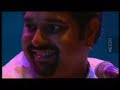 Remember Shakti: Giriras Sudha