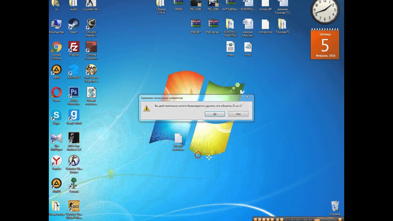 Как сделать свою ошибку windows Как сделать свою ошибку windows