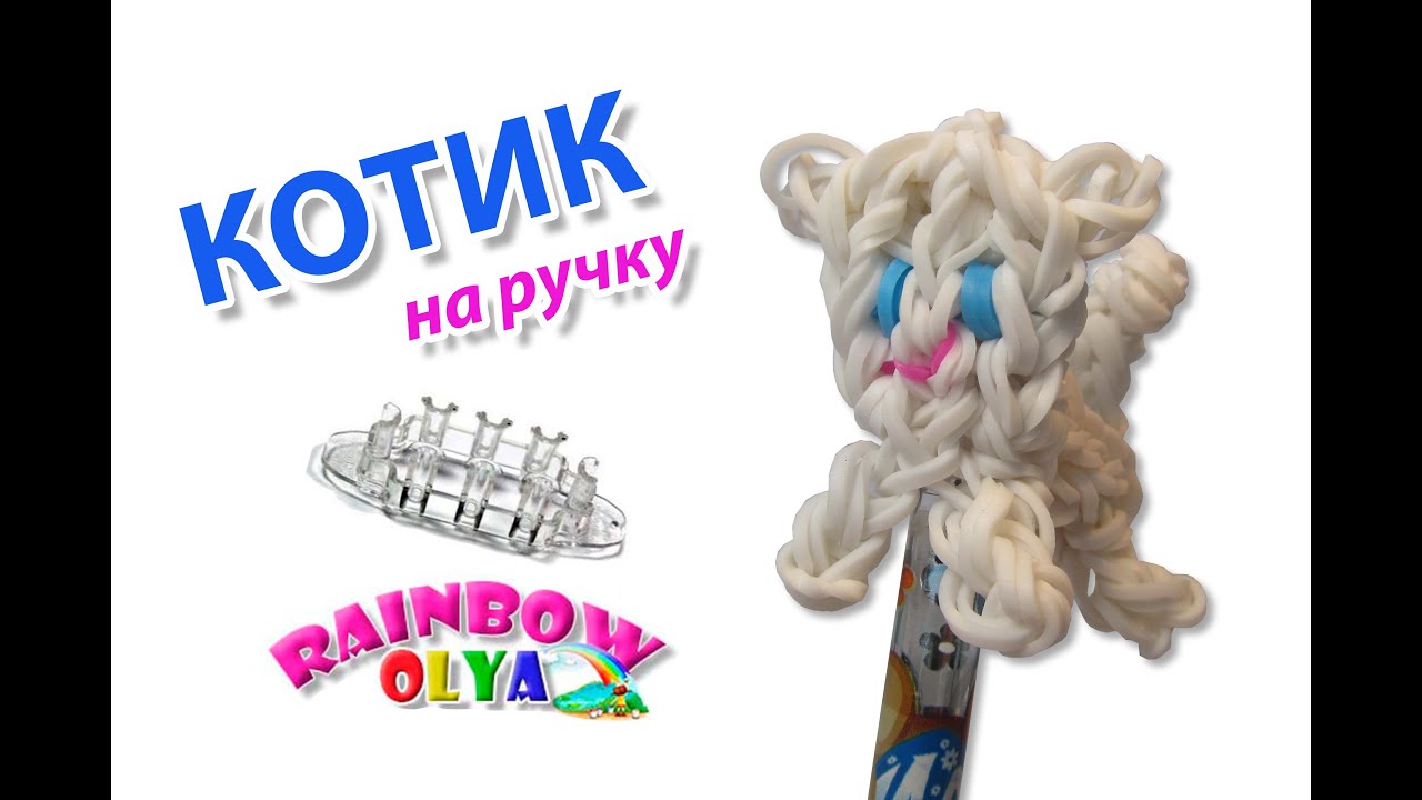 Не порвется связавшая нас нить Не порвется связавшая нас нить