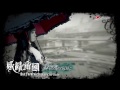 【妖精帝國】救世Ἀργυρός　Music Video Short ver.