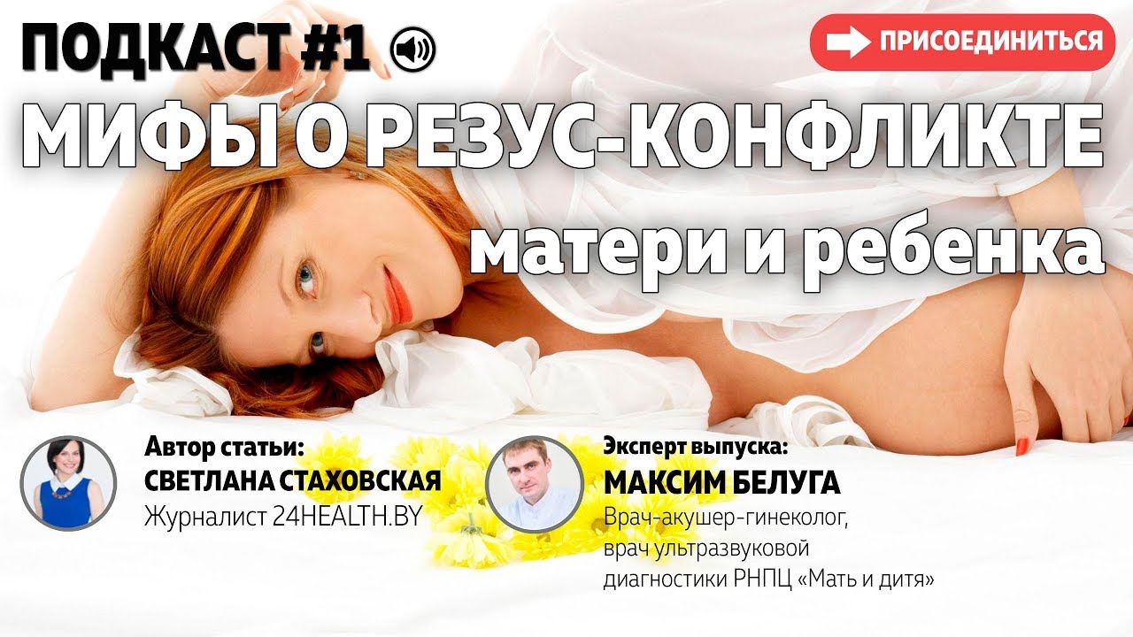 Малыш кашляет от соплей что делать Малыш кашляет от соплей что делать