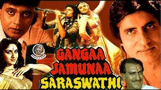 Alın Yazısı (Gangaa Jamunaa Saraswathi) Hint Filmi Türkçe Dublaj