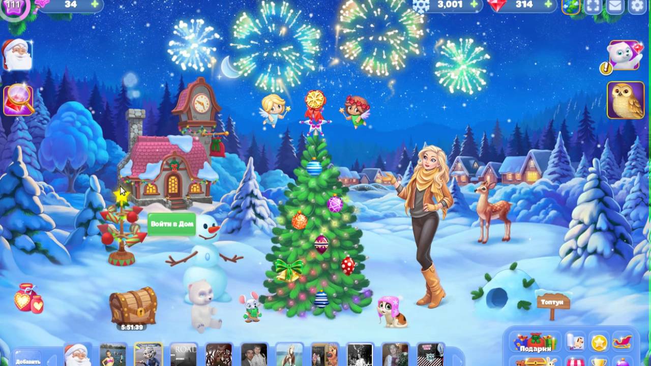 Ёлочка 2019 . Ёлочка 2019 .