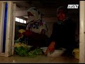 غرداية