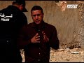 غرداية