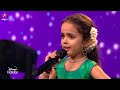 Kattavandi Kattavandi ..Song by #AksharaLakshmi 🥁 | Super Singer Junior 9 | Episode Preview