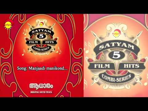 Manjadi manikond - Aadharam