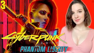 Cyberpunk 2077 Phantom Liberty | Полное Прохождение Киберпанк 2077 Длс На Русском | Обзор | Стрим #3