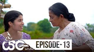 Yan  | Episode 13 - (2019-05-05) 