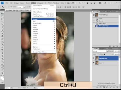 Как сделать портрет фотошоп