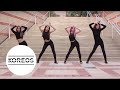 [Koreos] F(x) - 4 Walls Dance Cover 에프엑스 FX