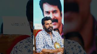 Mammookka Latest Video Leeash Wedding Photography Thank You