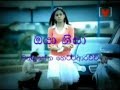 Download Oya nisa - Chandrasena Hettiarachchi - Sinhala Song MP3 song and Music Video