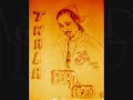 RICE AND PEAS RIDDIM (TWALA MIX)