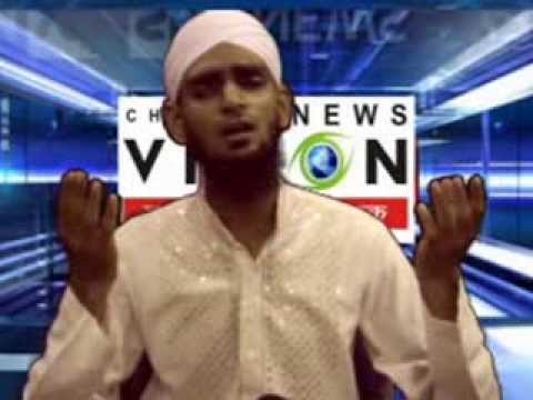 Jab Husn Tha Unka Jalwa numa