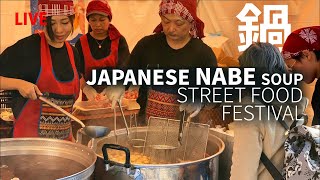 Tokyo?s Nabe Soup & Street Food Festival | Japanese Winter Cuisine