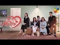 Dil Ke Chor | Telefilm | HUM TV