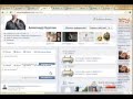 Joomla. Социальные сети. (Александр Куртеев) Joomla. Социальные сети. (Александр Куртеев)