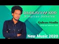 Dinqiisaa Dabalaa ＤＡＡＫＩＹＹＥＥ ＫＯＯ New Oromo Music 2020