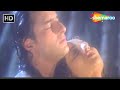 Badal Garja Bijli Chamki  | Udaan | Saif Ali Khan | Madhoo | Kumar Sanu | 90s Hindi Songs