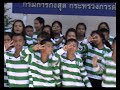 JCGE at the passport office