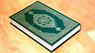 Quran Mu Luganda 21 Sulat Anbiyaa Sheikh Ismail Sulaiman Nkata