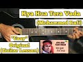 Kya Hua Tera Wada - Mohammed Rafi | Guitar Lesson | Easy Chords | (Capo 3)