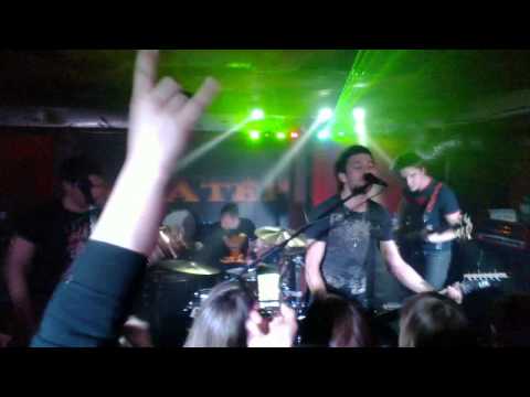 Скачать песни neonate ты ушла