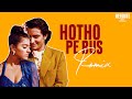 Hothon Pe Bas (Remix) - Definite Music | Yeh Dillagi | 2022 | Lyrical Video | Latest Retro Remix