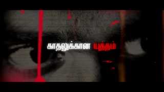mov_161759