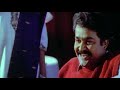 Lalettan Kilukkam Status / Lalettan Old WhatsApp Status