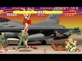 Street Fighter 2