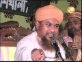 love for prophet & dowry in islam (bangla sunni waz) mufti abul qasim noori love for prophet & dowry in islam (bangla sunni waz) mufti abul qasim noori