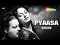 All Songs of Pyaasa (1957) - HD Video Jukebox | Guru Dutt, Waheeda Rehman | Geeta Dutt, Hemant Kumar