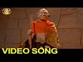 Indiramma Intiperu Video Song || Mahatma Movie || Srikanth, Bhavana || SVVS