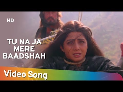 Tu Na Ja Mere (Sad) (HD) - Khuda Gawah Songs - Amitabh Bachchan...