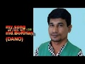 Olpona Boyoser Sokhina Cheri Fazlur Rahman Babu+Borhan Bangla