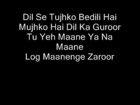 Yeh Mera Diwana Pan Hai Karaoke.wmv