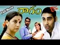 raagam - full length telugu movie - prakash kovelamudi - perizaad zorabian Picture