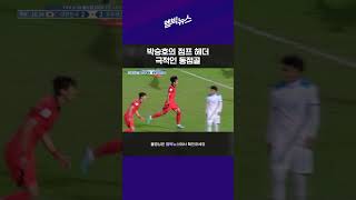 KKWNl0blfTQ Video Image