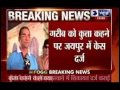 Salman Khan verdict: Abhijeet Bhattacharya blame people sleeping on roads