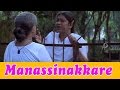 Ranker Video