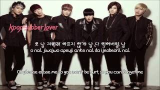 Watch Ukiss Bad Person video