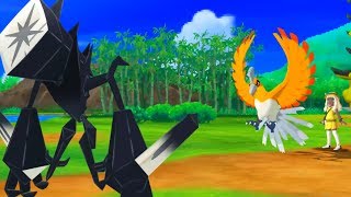 This is Why Necrozma is The Best. Pokemon Ultra Sun Ultra Moon (8D AUDIO 1080P)
