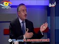 فاصل تاريخي من التريقة والمسخرة على نحس الس