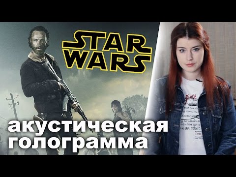 Андронавт на МКС Андронавт на МКС